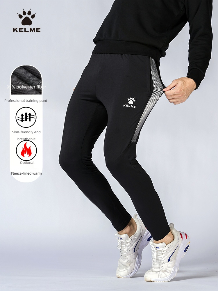 Running Gear Winter - KELME football training pants men fall