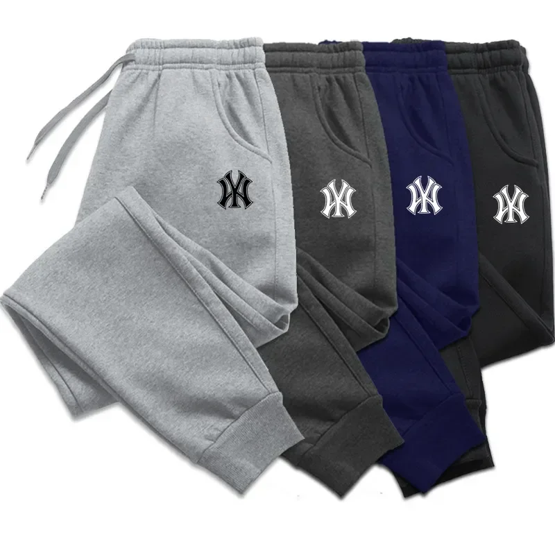 Running Gear Winter - Autumn Winter Men's Jogging Sweatpants Breathable