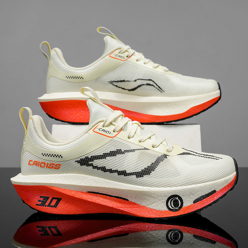 Running Shoe Carbon - Men's Outdoor Road Marathon Running Shoes,