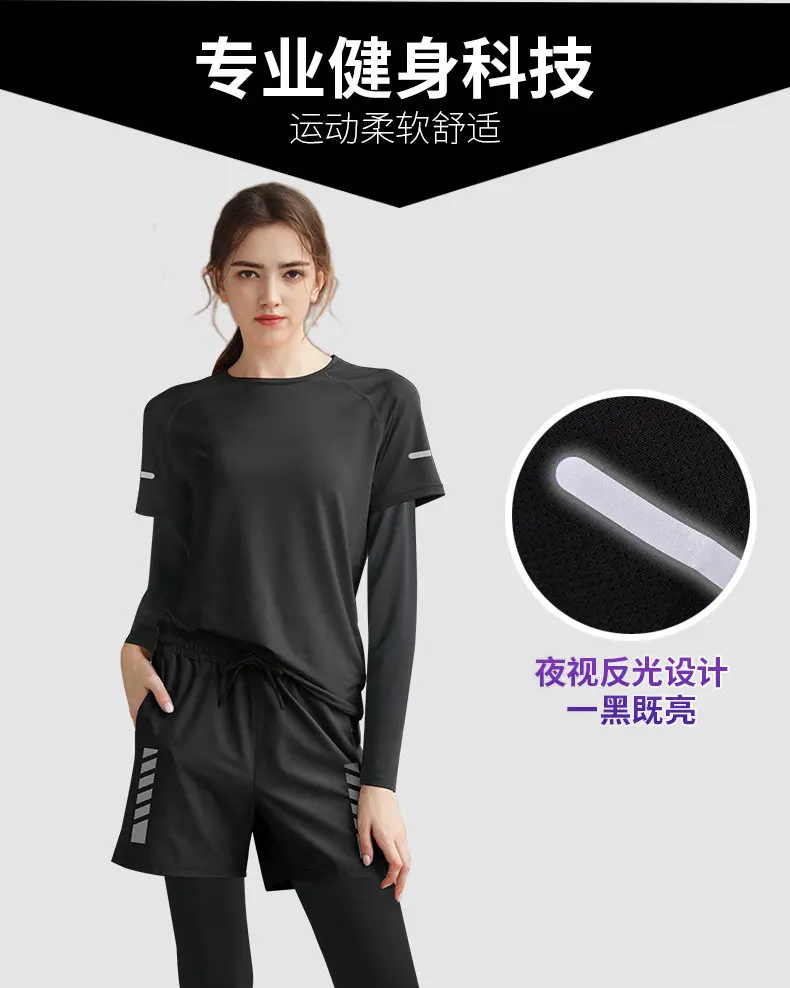 Women's Summer Running Set - N - Running Gear Plus Size บทวิจารณ์และราคา
