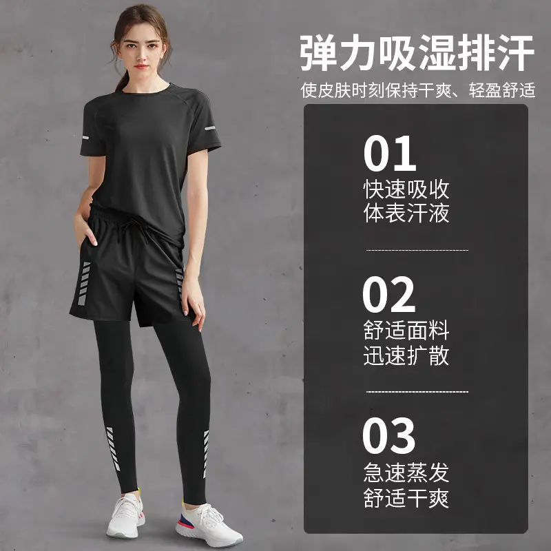 Women's Summer Running Set - N - Running Gear Plus Size บทวิจารณ์และราคา