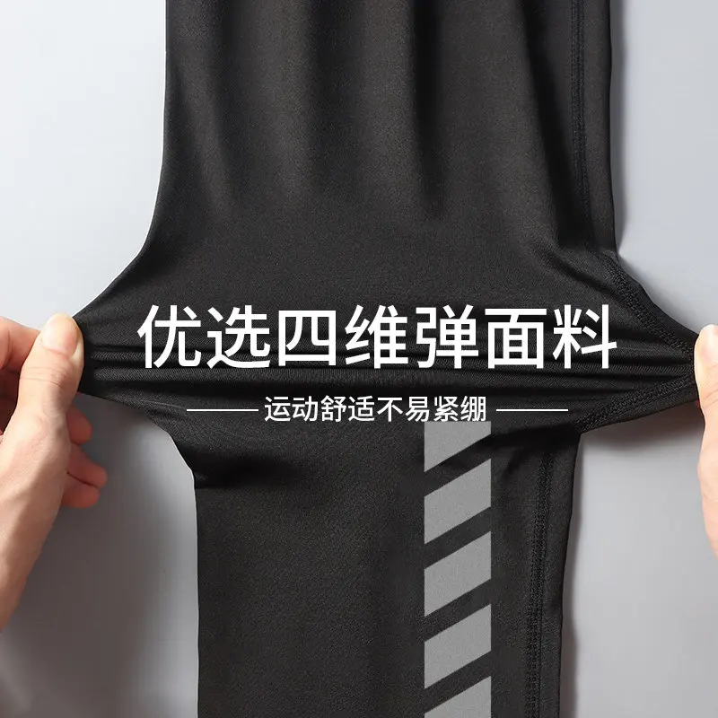 Women's Summer Running Set - N - Running Gear Plus Size บทวิจารณ์และราคา