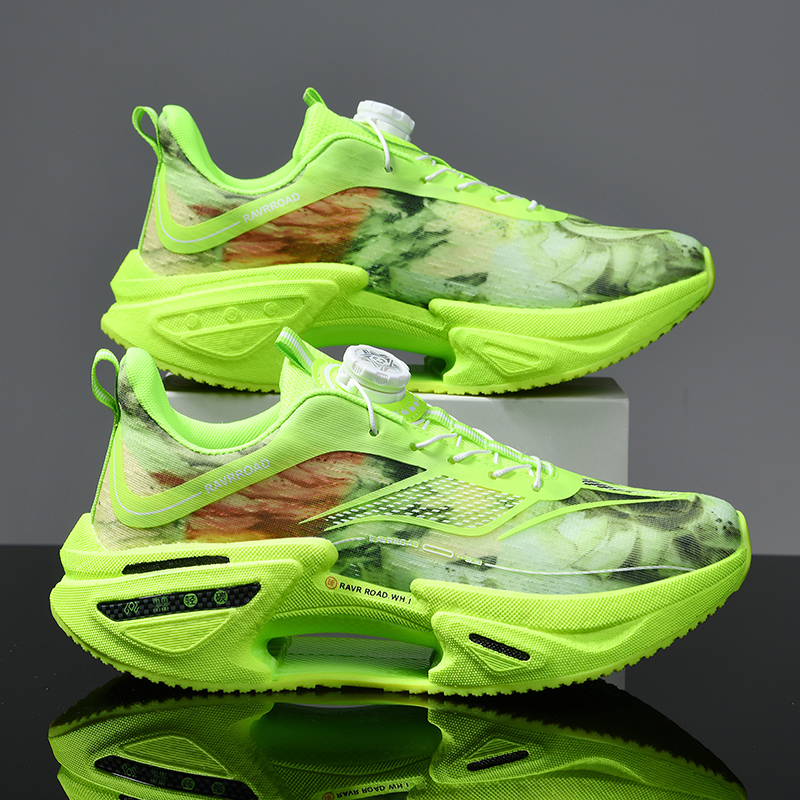 Elastic Speed Running Shoes fo - Running Shoe Carbon บทวิจารณ์และราคา