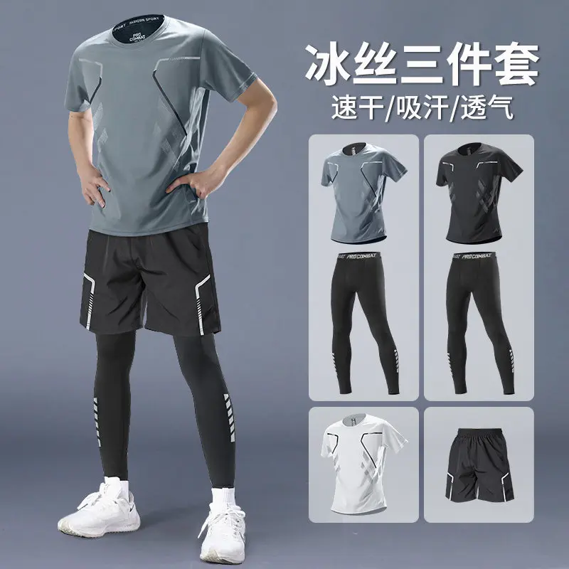 Men's Summer Sports Set Ice Si - Running Gear For Women บทวิจารณ์และราคา