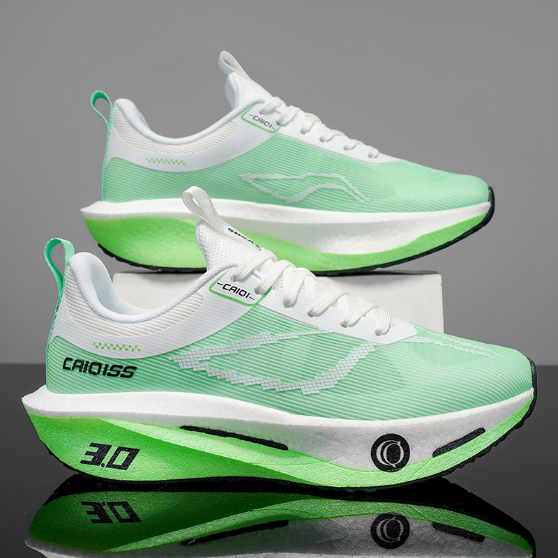 Men's Outdoor Road Marathon Ru - Running Shoe Carbon บทวิจารณ์และราคา