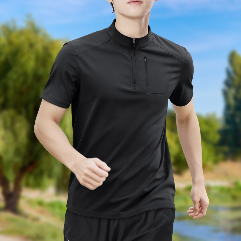 Men's Half-Zip High-Stretch Qu - Running Gear Winter บทวิจารณ์และราคา