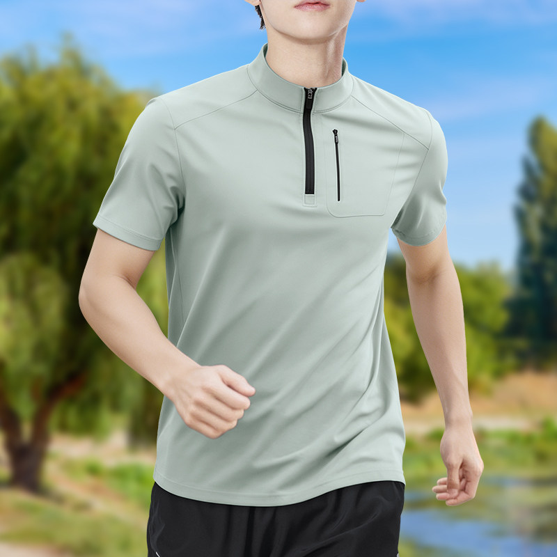 Men's Half-Zip High-Stretch Qu - Running Gear Winter บทวิจารณ์และราคา