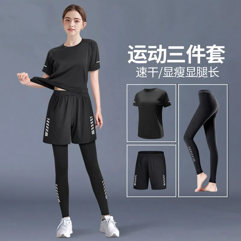 2026 New Plus Size Women's Act - Running Gear Plus Size บทวิจารณ์และราคา