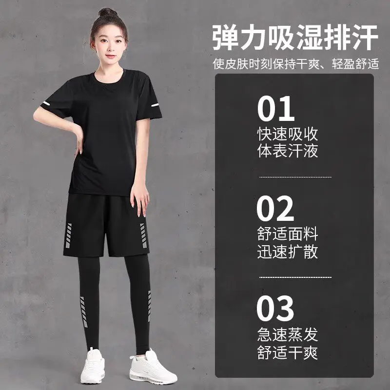 2026 New Plus Size Women's Act - Running Gear Plus Size บทวิจารณ์และราคา