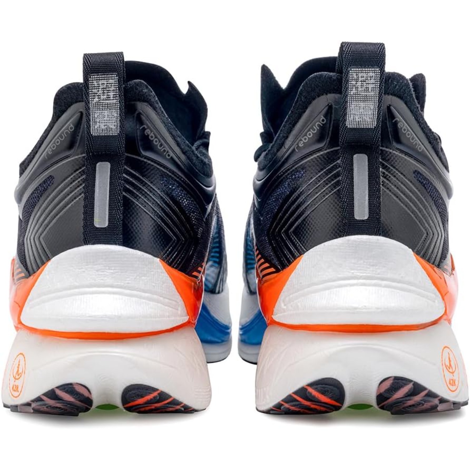 ONEMIX T700 Carbon Plate Marat - Running Shoe Carbon บทวิจารณ์และราคา