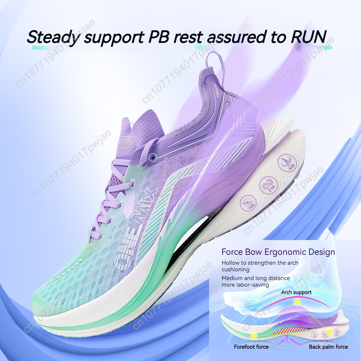 ONEMIX Carbon Plate Marathon R - Running Shoe Carbon บทวิจารณ์และราคา