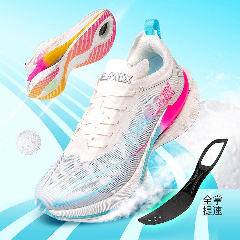 ONEMIX Carbon-Plated Running S - Running Shoe Carbon บทวิจารณ์และราคา