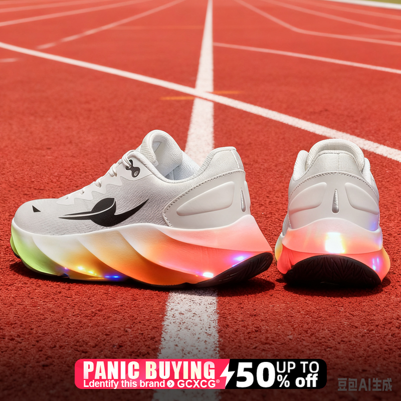 Running Shoes Carbon Board Spe - Running Shoe Carbon บทวิจารณ์และราคา