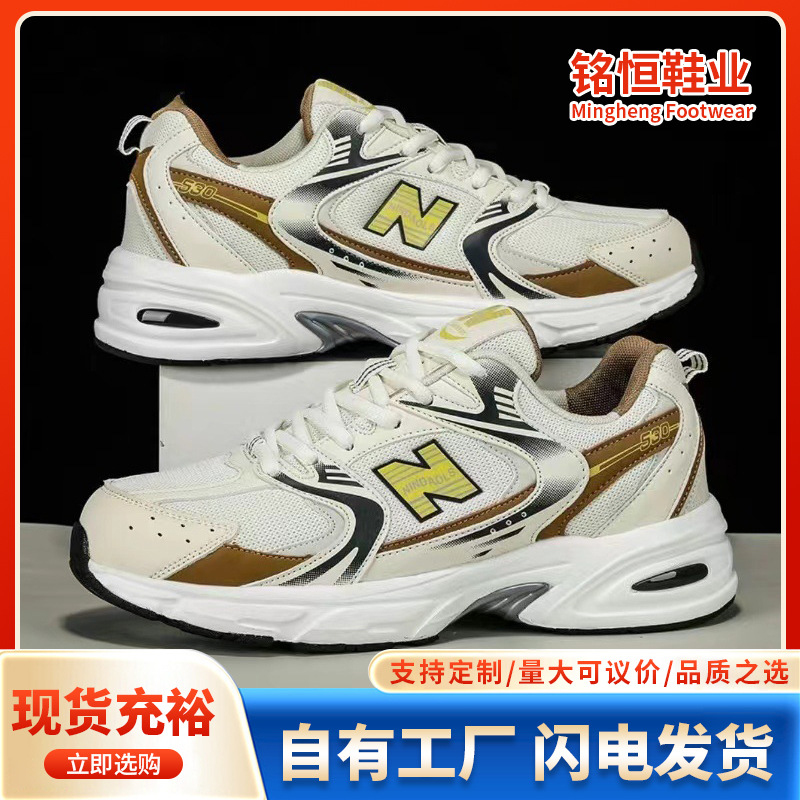 New stylish breathable mesh sh - Running Gear For Women บทวิจารณ์และราคา